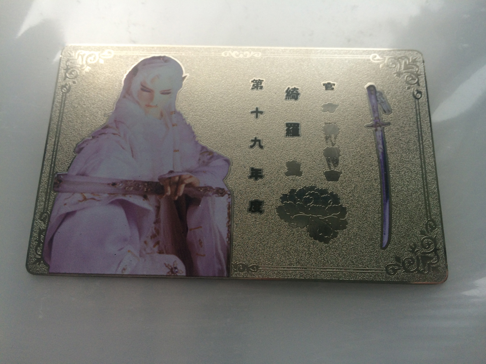 布袋戲人像