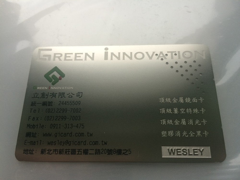 消光銀色-2