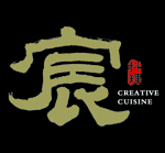 宸